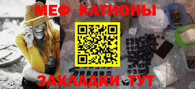экстази Волгодонск