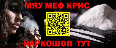 круглые Волжский