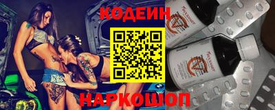 МДМА Гай