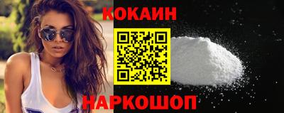 ALPHA PVP Волжск