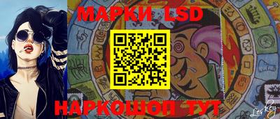 экстази Волгодонск