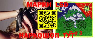 круглые Волжский