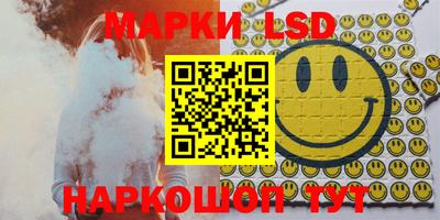 круглые Волжский