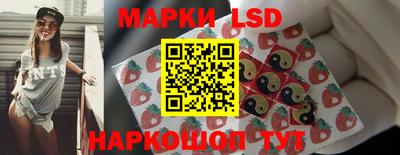 круглые Волжский