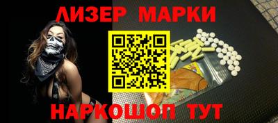 соль курить ск Гагарин
