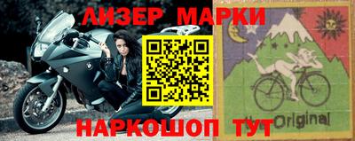круглые Волжский