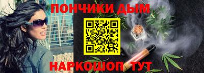 ALPHA PVP Волжск