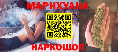 круглые Волжский