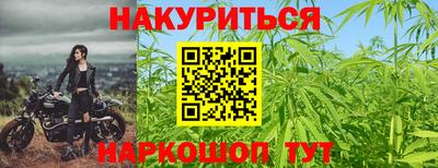 круглые Волжский