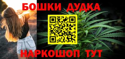 МДМА Гай