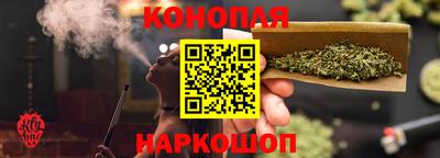 кристаллы Гатчина