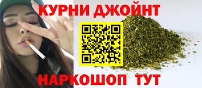 ALPHA PVP Волжск