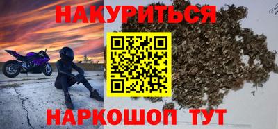 круглые Волжский