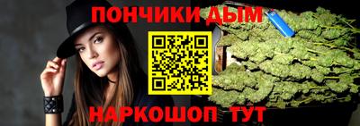экстази Волгодонск