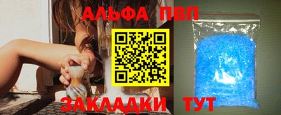 МДМА Гай