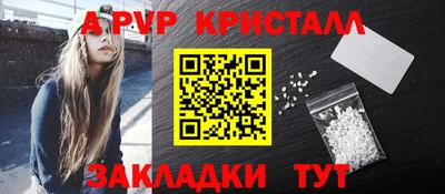 МДМА Гай