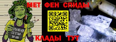 кристаллы Гатчина