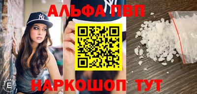 круглые Волжский