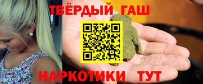 экстази Волгодонск