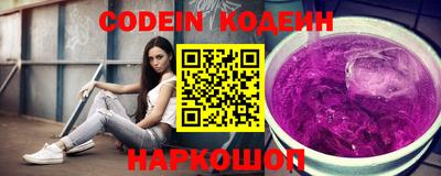 экстази Волгодонск