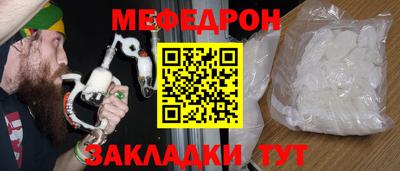 МДМА Гай